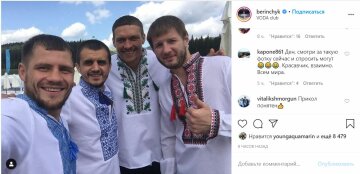 Скріншот Instagram