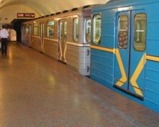 Зі столичного метрополітену евакуювали пасажирів через загрозу вибуху