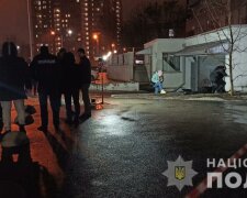 фото: Национальная полиция