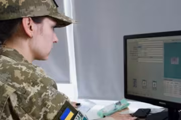 Реєстр військовозобов'язаних "Оберіг", скріншот: Facebook