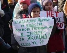 "Не хочу вмирати": російський школяр звернувся до Путіна