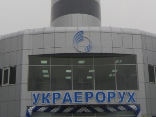 Украерорух