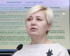 Скандальная Ницой испытала свои "идеи" на детях: что с ними произошло