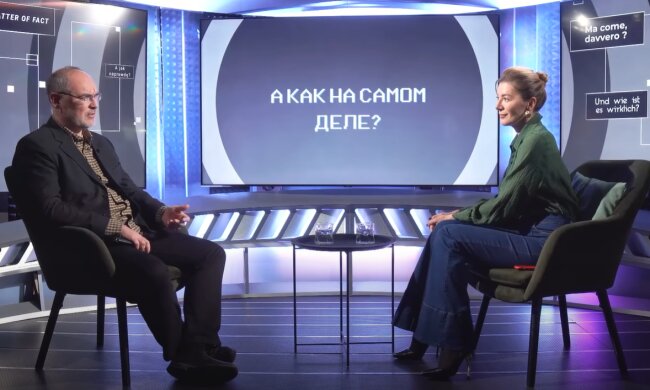 Александр Курбан