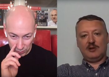 Интервью Гордона с Гиркным, скриншот с видео