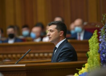 Зеленский, фото: Офис президента