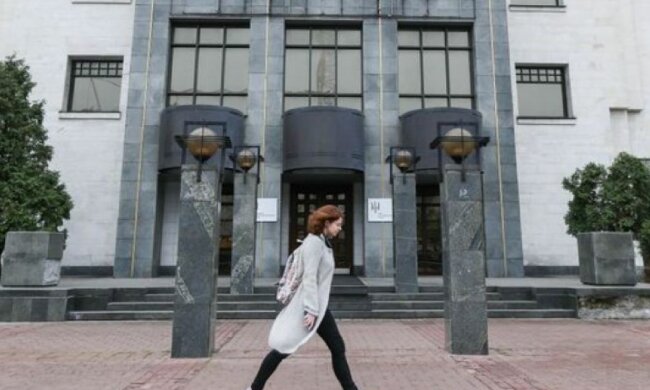 Вищий антикорупційний суд України, фото: Unian