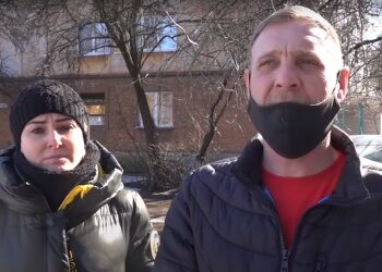 Скрін, відео YouTube