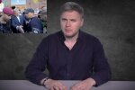 "Нам продают имитацию", - Лесесв объяснил, почему Зеленский не посадит Порошена