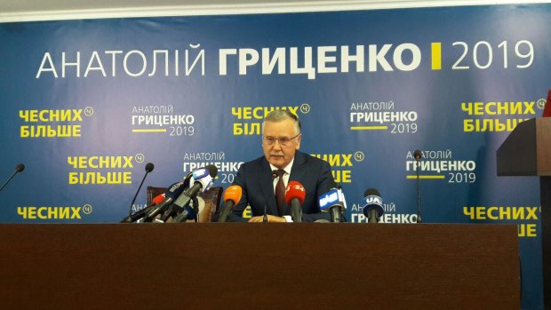 "Я на це не піду, точно": Гриценко зробив термінову заяву