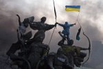Революция Достоинства