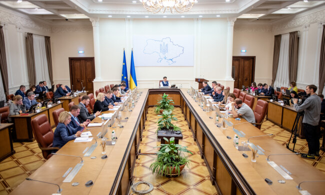 Кабинет министров, kmu.gov.ua