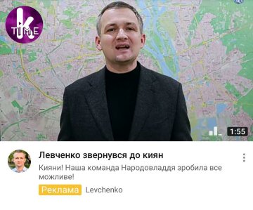 В Україні "День тиші" був умовним, фото: Telegram-канал Klymenko Time