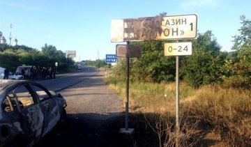 В Днепропетровской области погибли двое бойцов "Правого сектора"