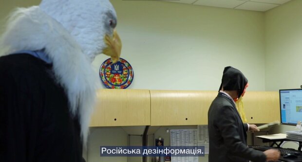 Посольство США в Киеве, скриншот: Facebook