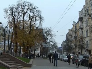 Погода, скріншот з відео