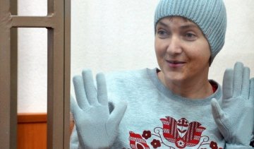 В Суді над Савченко дискримінація української мови