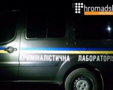 В центре Запорожья прогремел мощный взрыв (фото)