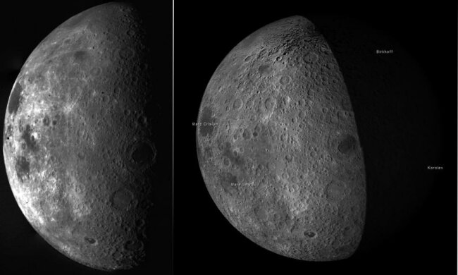 Ученые нашли НЛО на снимках зонда 