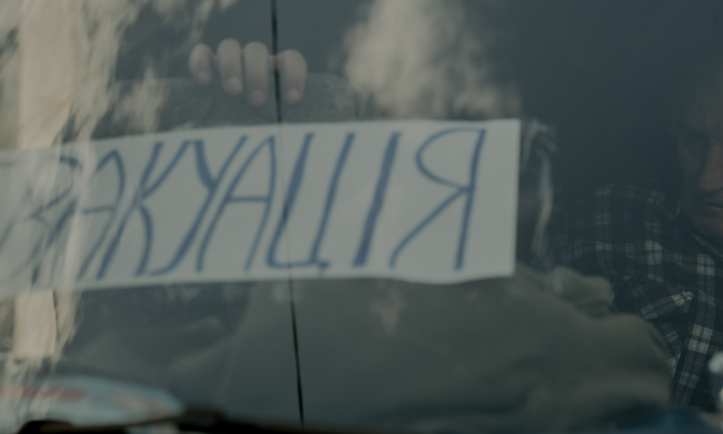 Евакуація з Вовчанська / фото: Ґвара Медіа