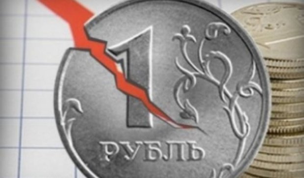 До весни рубль впаде ще на 20 відсотків - експерт