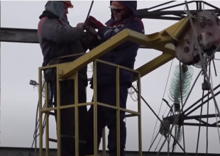 Енергетики. Фото: скрін youtube