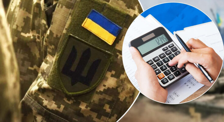 Налоги военным ФОП