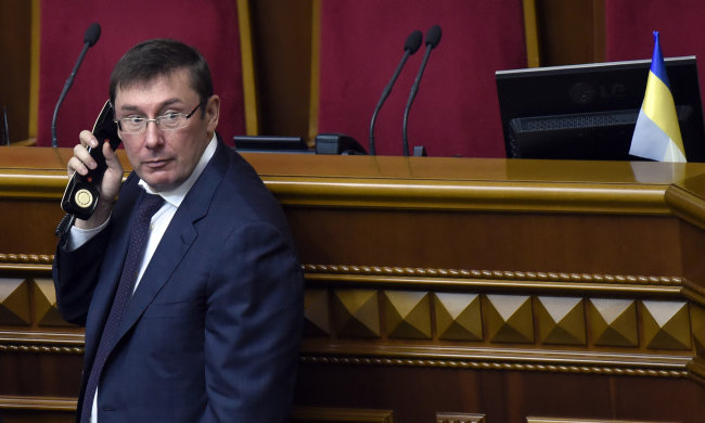 Луценко на всю країну сказав, коли йде у відставку: "Ні в кого нічого просити не збираюся"