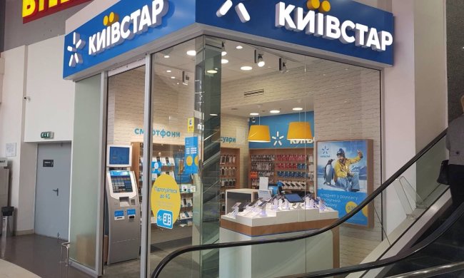 Відомий оператор позбавить українців популярних тарифів