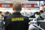 У Києві банда малоліток побила охоронця: жорстока розправа потрапила на відео