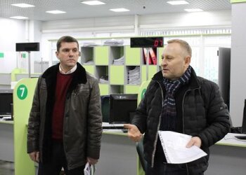 Валерій Білець
