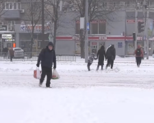 Зимняя погода. Фото: скрин youtube