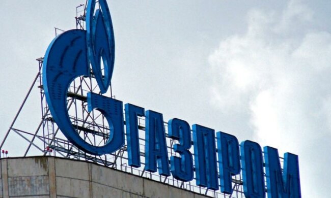 На первом аукционе "Газпрома" не заключили ни одной сделки