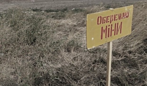 Украинские саперы сняли восемь растяжек в Станице Луганской