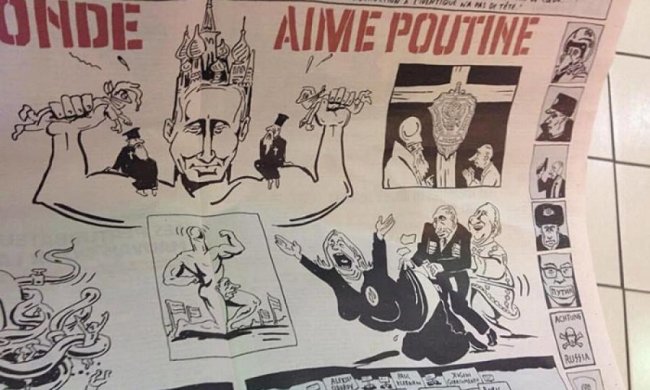 Charlie Hebdo висміяв Путіна (фото)