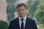 Владимир Зеленский, скриншот: Telegram