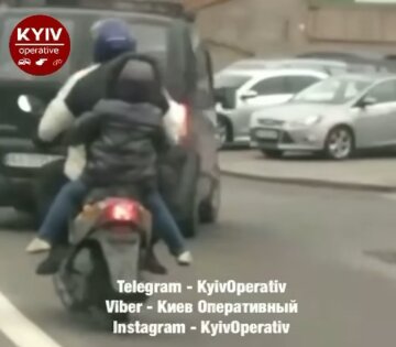 Скріншот з відео