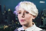 Екатерина Котенкова
