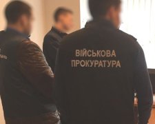 "Утиль" військової прокуратури: силовики відповіли на ініціативу ОП, - "Війна ще не всіх вилікувала"