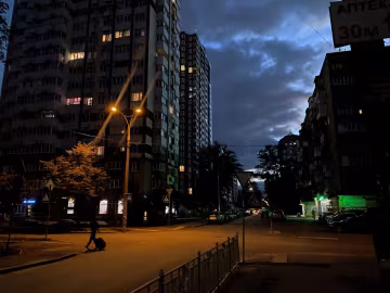 Киев, фото: Знай.ua