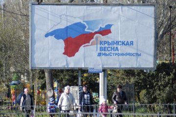 Політичне сміття з Німеччини навіщось поперлося до Криму