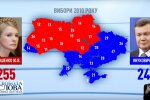 Ток-шоу "Свобода слова Савіка Шустера", скрін з відео