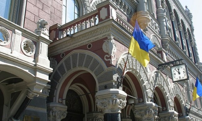 Нацбанк погіршив прогноз зростання ВВП України