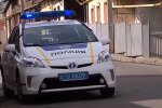 Скрін, відео YouTube