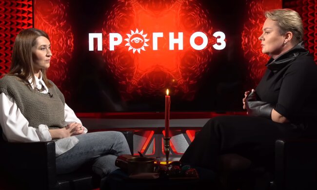 таролог Анастасия Казачок