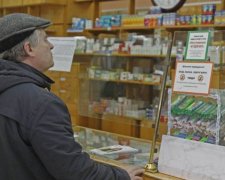 Дешевше померти: у продажу з'явились найдорожчі ліки