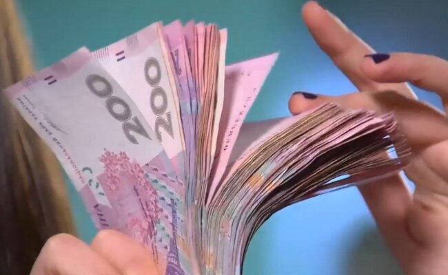 Деньги. Кадр из ютуба