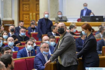 Верховная Рада-фото ВРУ