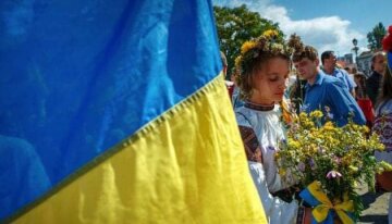 День украинской письменности и языка 9 ноября, фото: Знай.иа