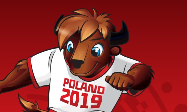 Сборная Украины узнала соперников по чемпионату мира (U-20)